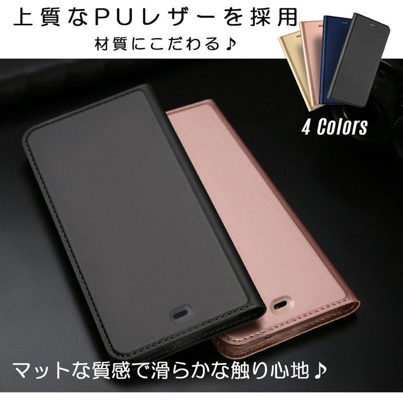 arrows F-04K 手帳型 ケース アローズ F04K スマホケース カバー スマホカバー arrows Be docomo 薄型手帳 | arrows | 01
