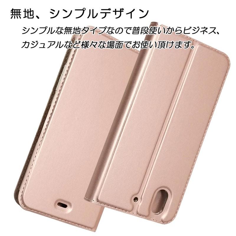 arrows F-04K 手帳型 ケース アローズ F04K スマホケース カバー スマホカバー arrows Be docomo 薄型手帳 | arrows | 02