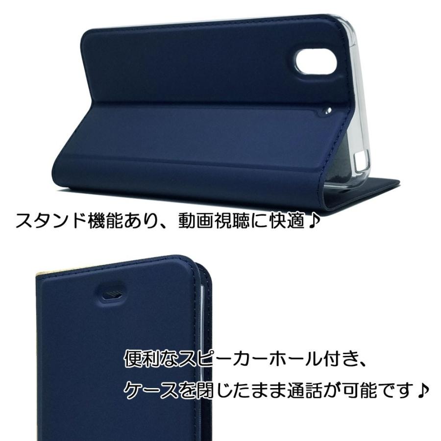 arrows F-04K 手帳型 ケース アローズ F04K スマホケース カバー スマホカバー arrows Be docomo 薄型手帳 | arrows | 05