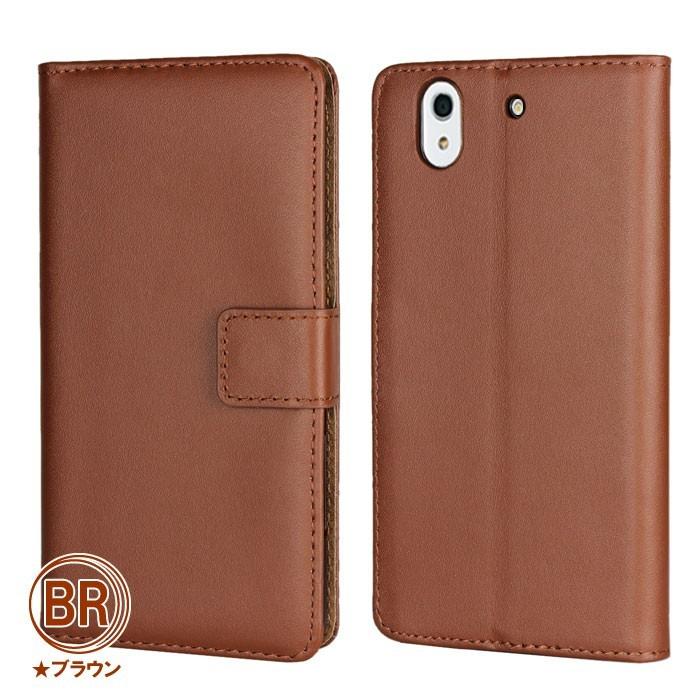 訳あり リサイクルレザー arrows Be F-04K ケース 手帳型 カード収納 スマホ レザー カバー アローズ | 富士通 | 11