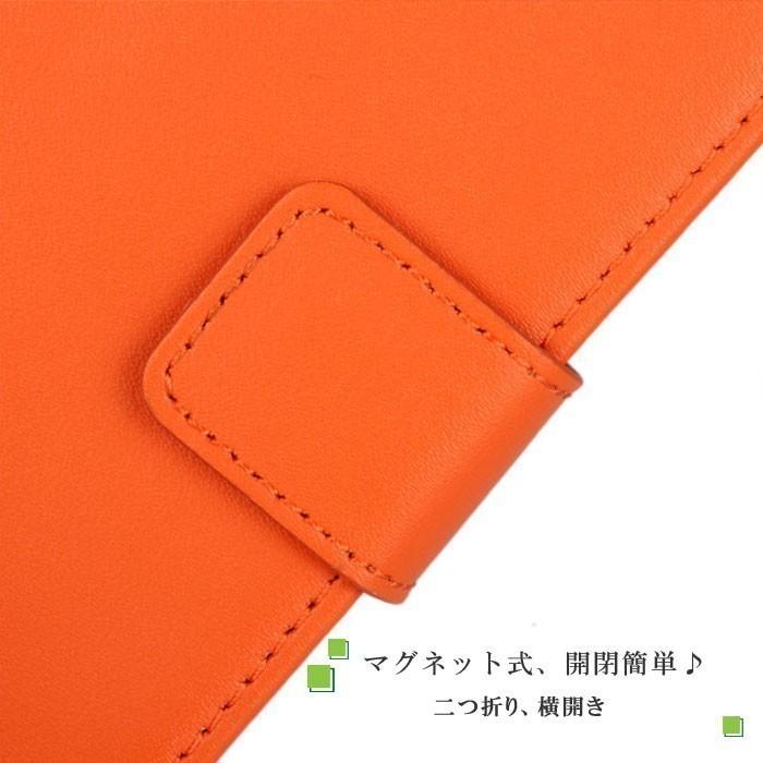 訳あり リサイクルレザー arrows Be F-04K ケース 手帳型 カード収納 スマホ レザー カバー アローズ | 富士通 | 02