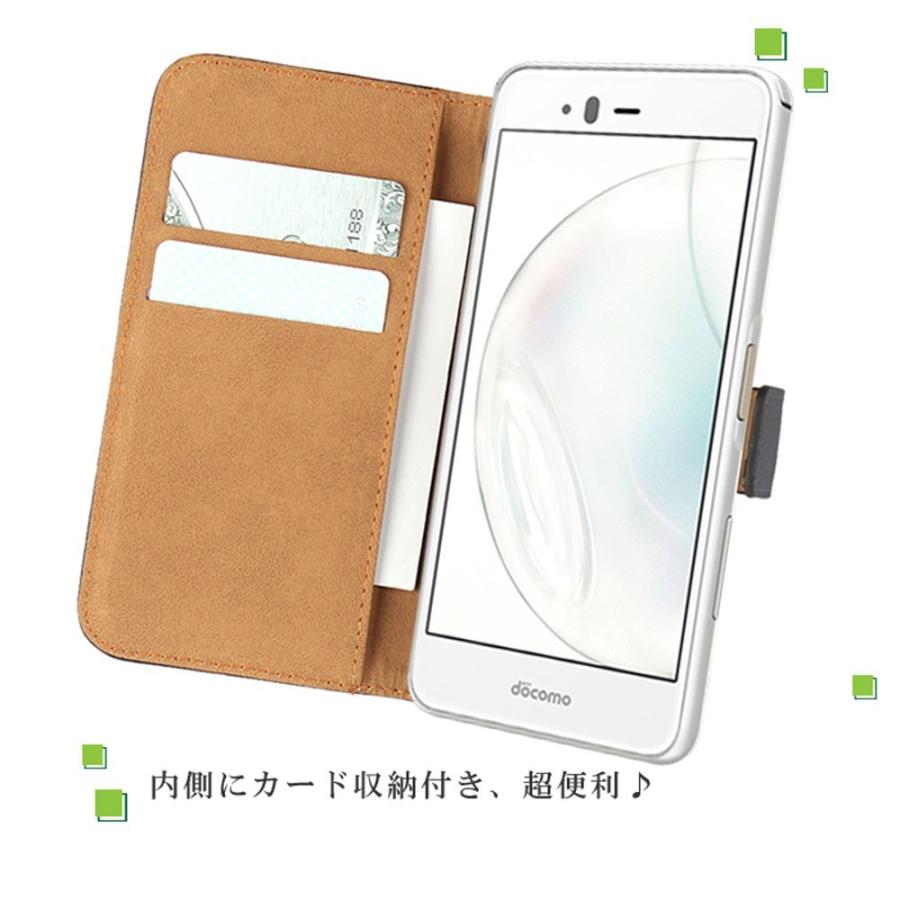 訳あり リサイクルレザー arrows Be F-04K ケース 手帳型 カード収納 スマホ レザー カバー アローズ | 富士通 | 03