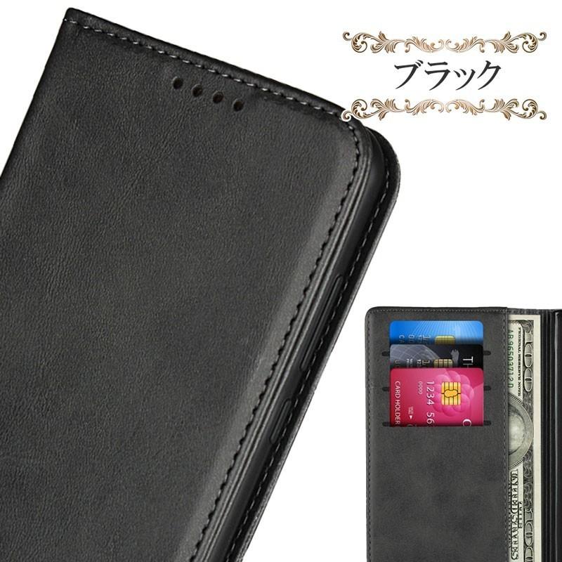 F-04K ケース 手帳型 arrows Be f04k スマホケース arrowsBe カバー アローズ マグネット カバー ベルトなし | arrows Tab | 11