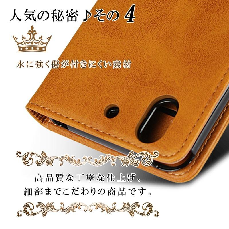 F-04K ケース 手帳型 arrows Be f04k スマホケース arrowsBe カバー アローズ マグネット カバー ベルトなし | arrows Tab | 05