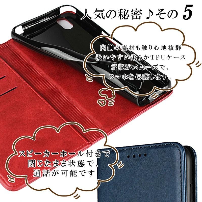 F-04K ケース 手帳型 arrows Be f04k スマホケース arrowsBe カバー アローズ マグネット カバー ベルトなし | arrows Tab | 06