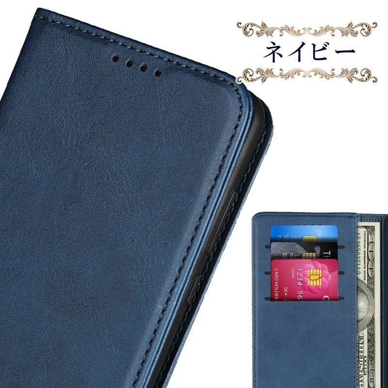 F-04K ケース 手帳型 arrows Be f04k スマホケース arrowsBe カバー アローズ マグネット カバー ベルトなし | arrows Tab | 07