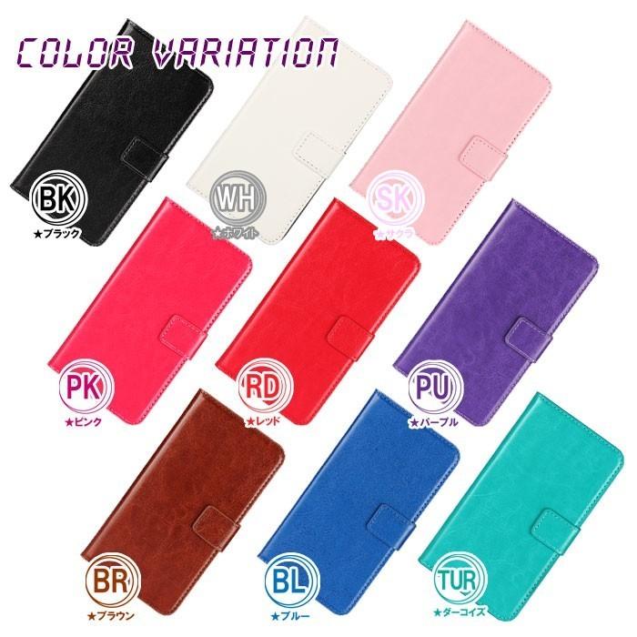 訳あり 9色レザー arrows Be F-04K ケース 手帳型 カード収納 スタンド 耐衝撃 arrows Be F-04K カバー ケース F04K ケース | 富士通 | 12