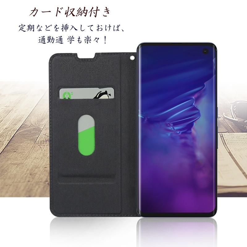 arrows 5G F-51A ケース 手帳型 スマホケース ストラップ付き 薄型 
