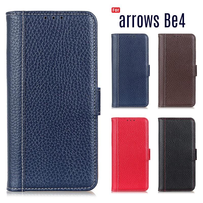 arrows Be4 F-41A ケース 手帳型 arrows Be4 スマホケース 閉じたまま通話 カード収納 レザー調型押し | arrows Be