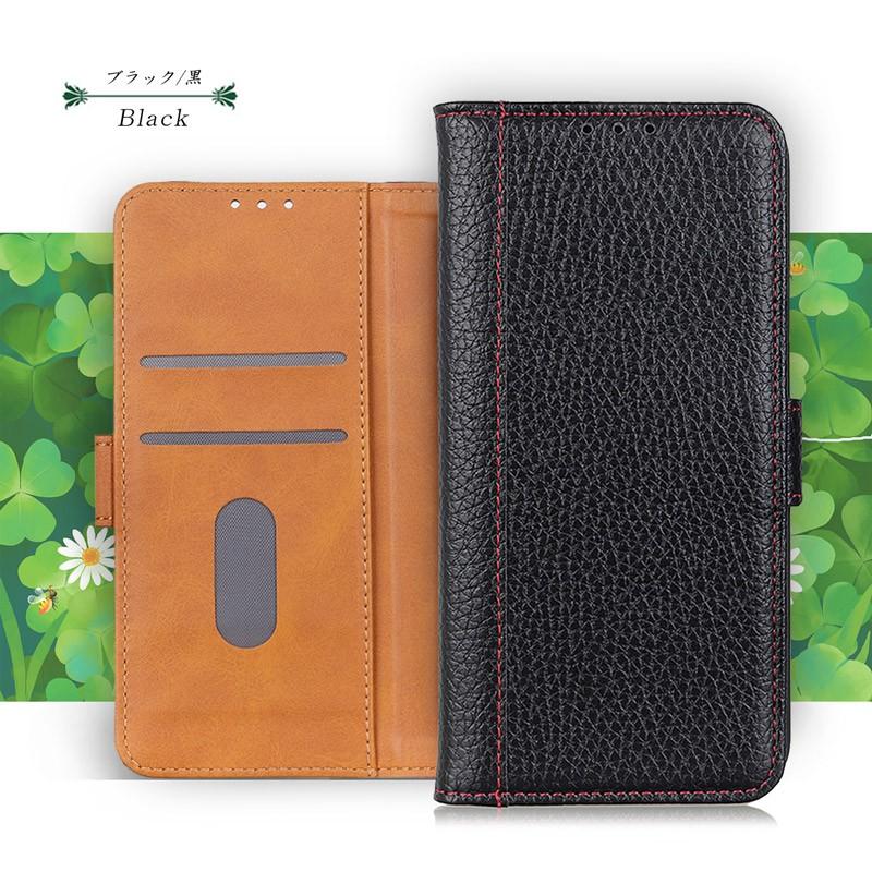 arrows Be4 F-41A ケース 手帳型 arrows Be4 スマホケース 閉じたまま通話 カード収納 レザー調型押し | arrows Be | 08