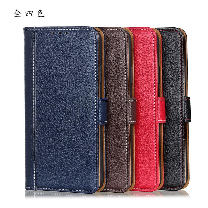 arrows Be4 F-41A ケース 手帳型 arrows Be4 スマホケース 閉じたまま通話 カード収納 レザー調型押し | arrows Be | 01