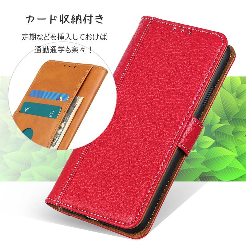 arrows Be4 F-41A ケース 手帳型 arrows Be4 スマホケース 閉じたまま通話 カード収納 レザー調型押し | arrows Be | 04