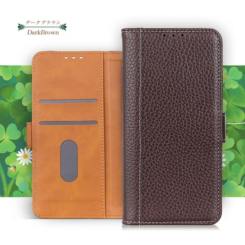 arrows Be4 F-41A ケース 手帳型 arrows Be4 スマホケース 閉じたまま通話 カード収納 レザー調型押し | arrows Be | 06