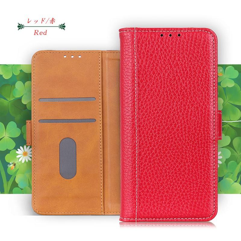 arrows Be4 F-41A ケース 手帳型 arrows Be4 スマホケース 閉じたまま通話 カード収納 レザー調型押し | arrows Be | 07