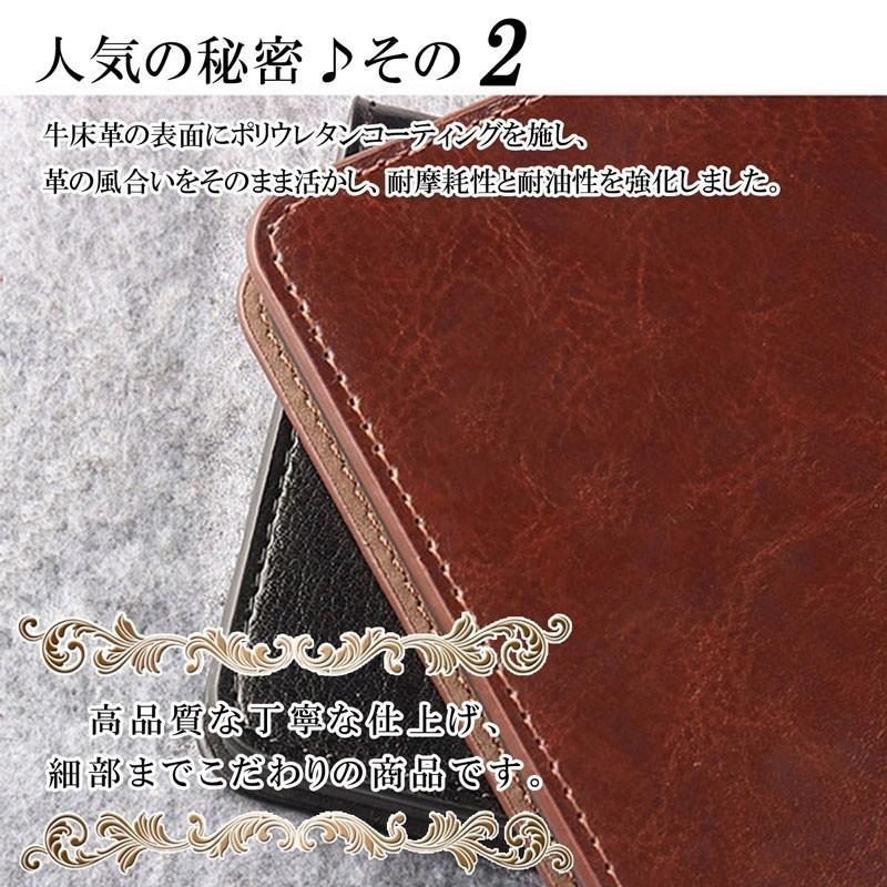 arrows U ケース 手帳型 スマホケース arrowsu カバー 牛床革 高級感も耐久性も高い 訳アリ商品 | arrows | 02