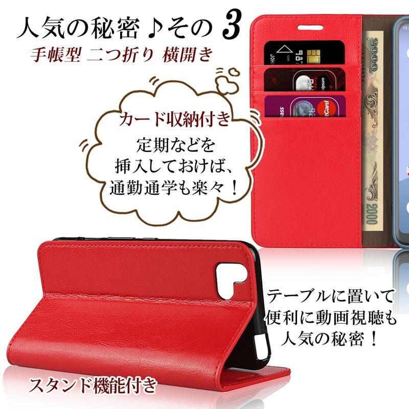 arrows U ケース 手帳型 スマホケース arrowsu カバー 牛床革 高級感も耐久性も高い 訳アリ商品 | arrows | 03