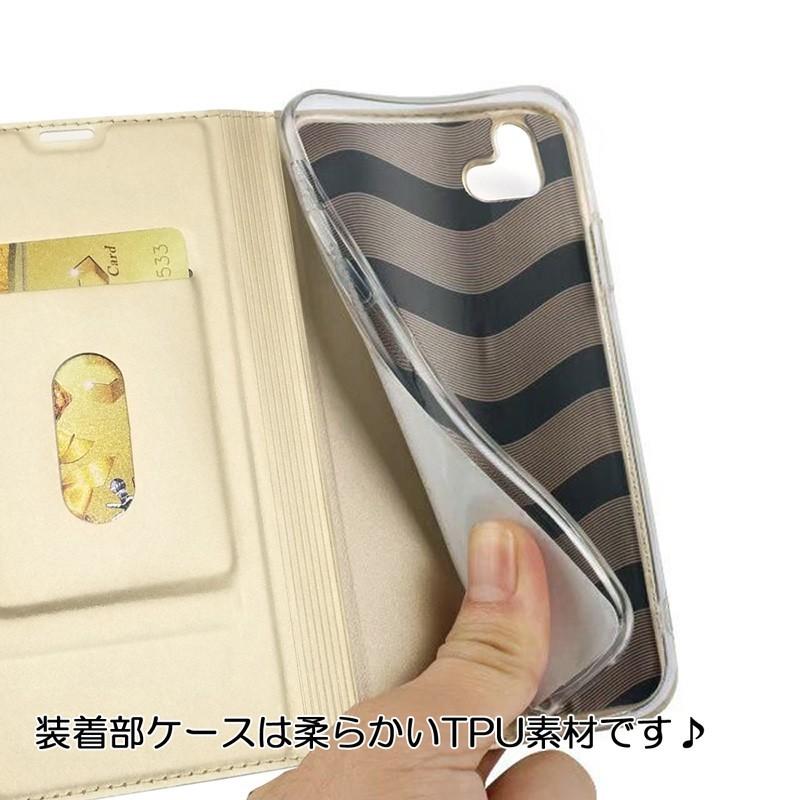 SoftBank arrows U ケース 手帳型 マグネット開閉 蓋ピタッ 閉じたまま通話 カード収納 ワイヤレス充電対応 arrows U カバー 爆買 | arrows | 12