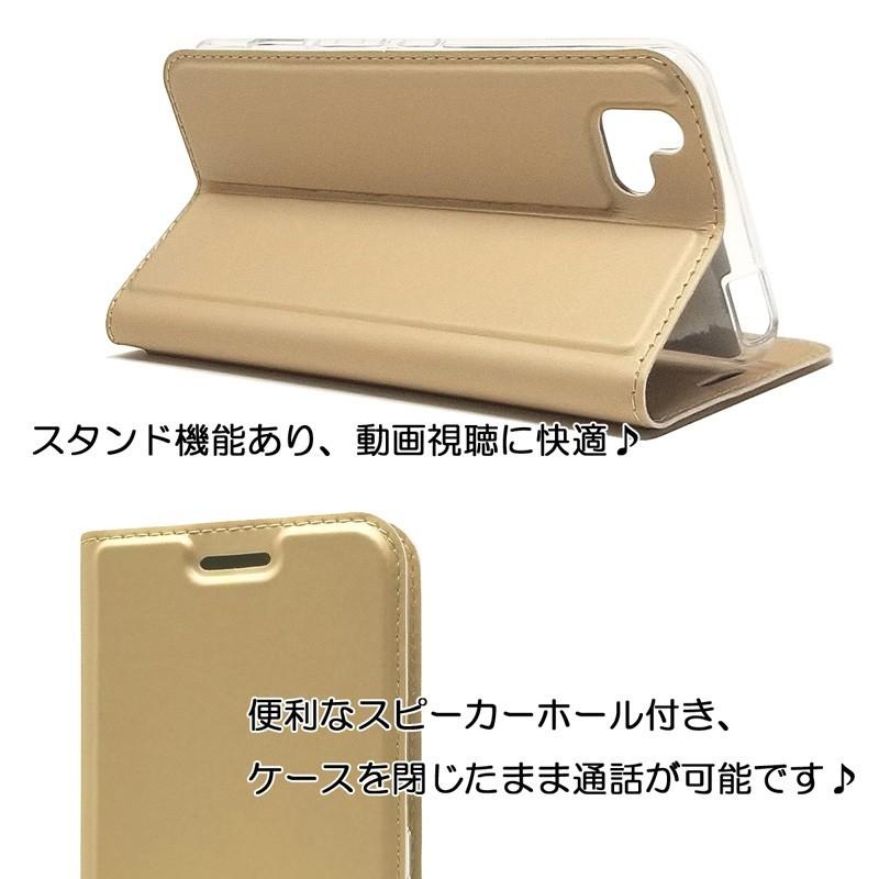 SoftBank arrows U ケース 手帳型 マグネット開閉 蓋ピタッ 閉じたまま通話 カード収納 ワイヤレス充電対応 arrows U カバー 爆買 | arrows | 08