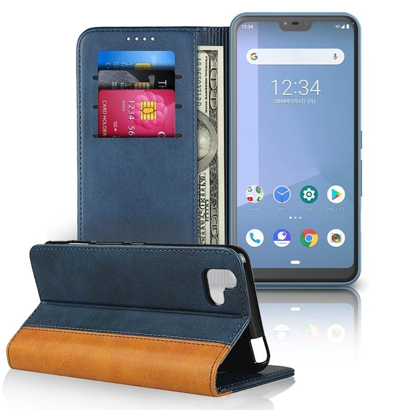 arrows U ケース 手帳型 スマホケース arrowsu カバー ベルトなし マグネット開閉 蓋ピタッ 閉じたまま通話 爆買 | arrows | 19