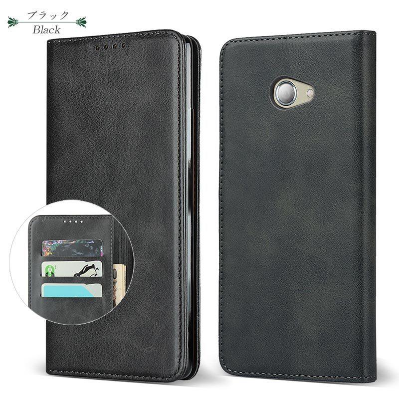 かんたんスマホ2＋ ケース A201KC  かんたんスマホ2 A001KC ケース BASIO4 ケース  KYV47 ケース ベルトなし 爆買 | かんたんスマホ | 12