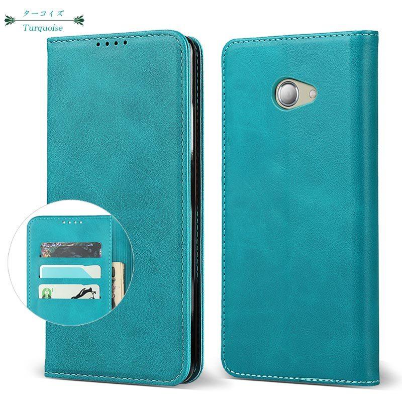 かんたんスマホ2＋ ケース A201KC  かんたんスマホ2 A001KC ケース BASIO4 ケース  KYV47 ケース ベルトなし 爆買 | かんたんスマホ | 13