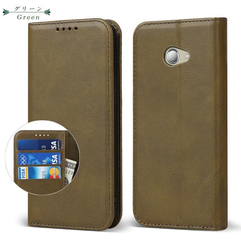 かんたんスマホ2＋ ケース A201KC  かんたんスマホ2 A001KC ケース BASIO4 ケース  KYV47 ケース ベルトなし 爆買 | かんたんスマホ | 14