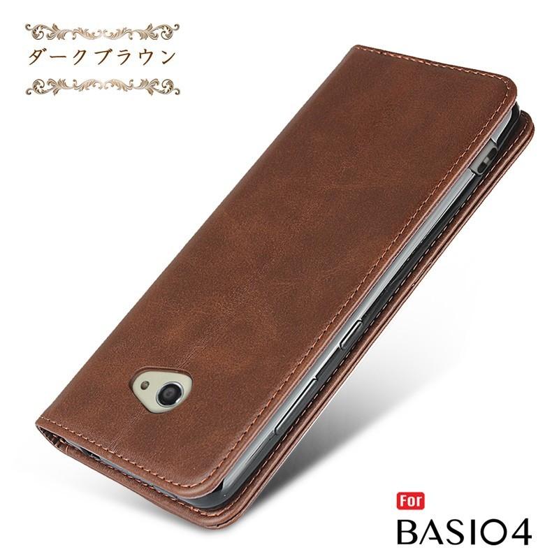 かんたんスマホ2＋ ケース A201KC  かんたんスマホ2 A001KC ケース BASIO4 ケース  KYV47 ケース ベルトなし 爆買 | かんたんスマホ | 07