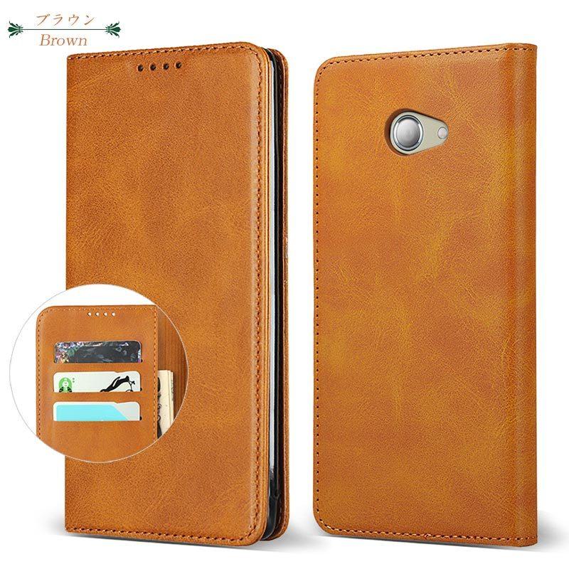 かんたんスマホ2＋ ケース A201KC  かんたんスマホ2 A001KC ケース BASIO4 ケース  KYV47 ケース ベルトなし 爆買 | かんたんスマホ | 09