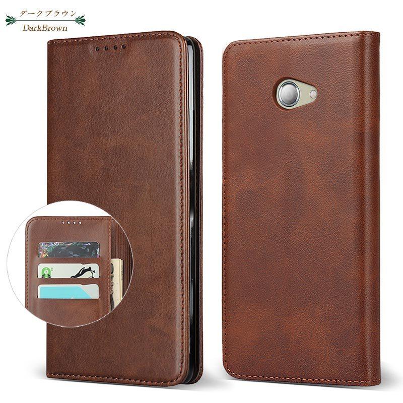 かんたんスマホ2＋ ケース A201KC  かんたんスマホ2 A001KC ケース BASIO4 ケース  KYV47 ケース ベルトなし 爆買 | かんたんスマホ | 10