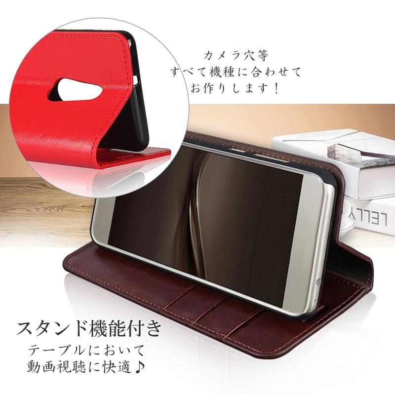 arrows Be4 Plus F-41B ケース 手帳型 革 arrows Be4 Plus ケース 牛床革 高級感も耐久性も高い 爆買 | arrows Be | 04