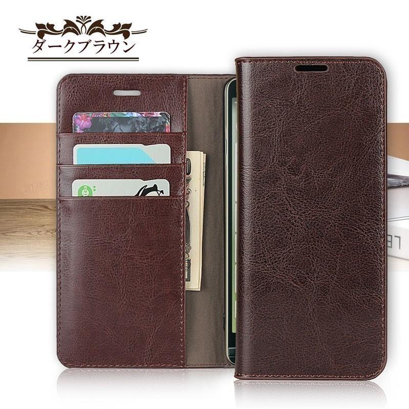 arrows Be4 Plus F-41B ケース 手帳型 革 arrows Be4 Plus ケース 牛床革 高級感も耐久性も高い 爆買 | arrows Be | 08