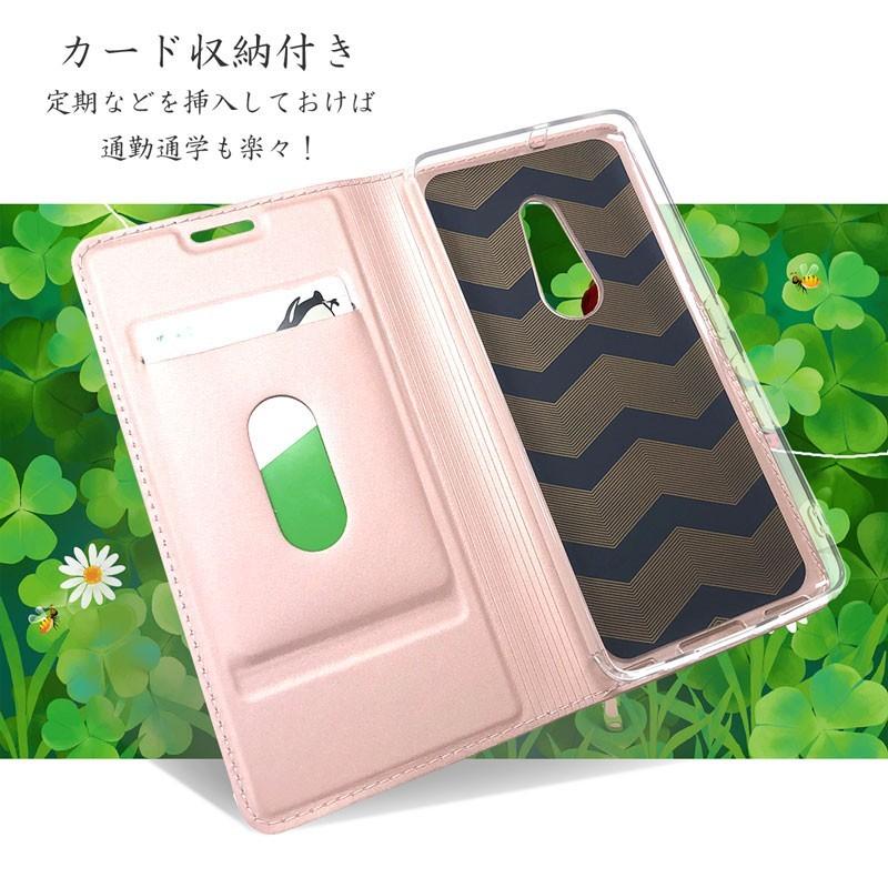 arrows Be4 Plus F-41B ケース 手帳型 arrows Be4 Plus ケース ベルトレス カード収納 スタンド機能 薄型 爆買 | arrows Be | 04