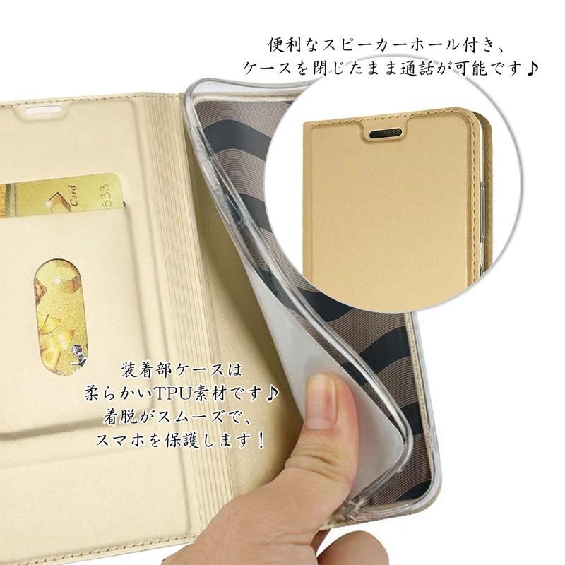 arrows Be4 Plus F-41B ケース 手帳型 arrows Be4 Plus ケース ベルトレス カード収納 スタンド機能 薄型 爆買 | arrows Be | 06