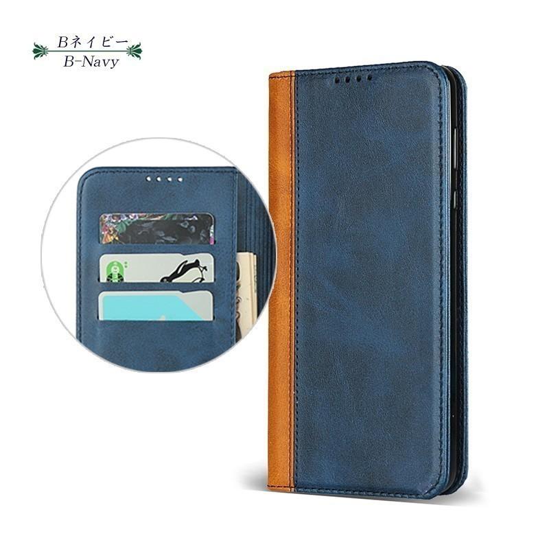 arrows Be4 Plus F-41B ケース 手帳型 arrows Be4 Plus ケース ベルトレス カード収納 スタンド機能 | arrows Be | 14