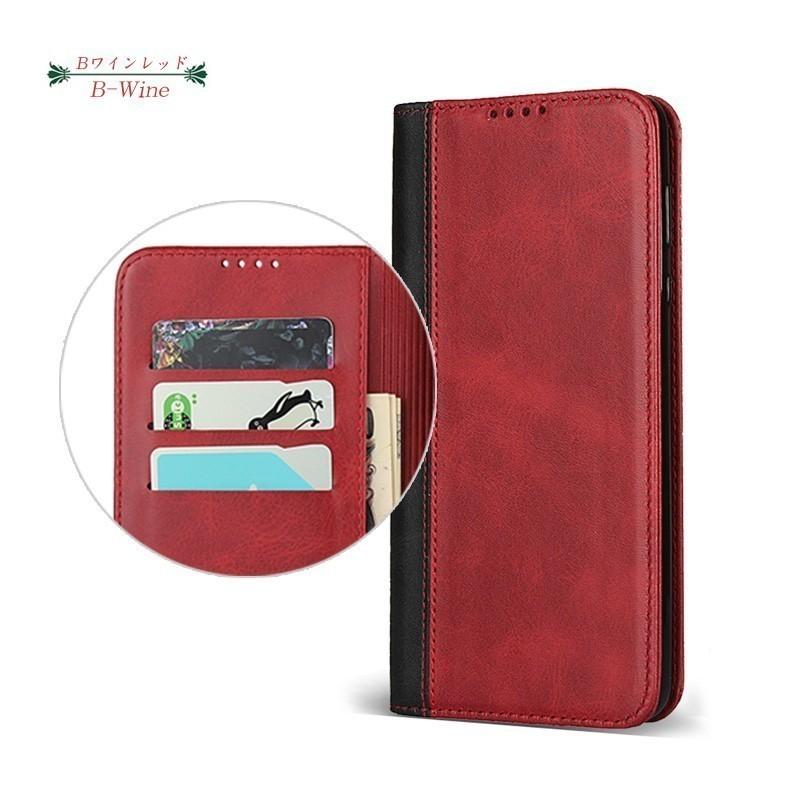 arrows Be4 Plus F-41B ケース 手帳型 arrows Be4 Plus ケース ベルトレス カード収納 スタンド機能 | arrows Be | 16