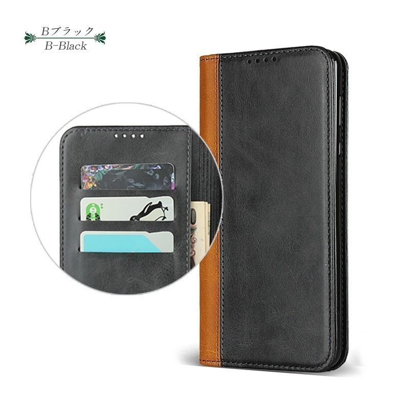 arrows Be4 Plus F-41B ケース 手帳型 arrows Be4 Plus ケース ベルトレス カード収納 スタンド機能 | arrows Be | 17