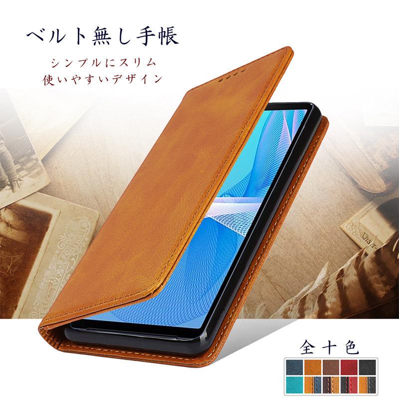 arrows Be4 Plus F-41B ケース 手帳型 arrows Be4 Plus ケース ベルトレス カード収納 スタンド機能 | arrows Be | 02