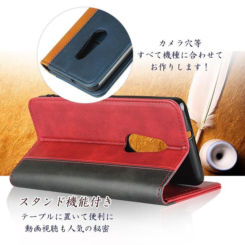 arrows Be4 Plus F-41B ケース 手帳型 arrows Be4 Plus ケース ベルトレス カード収納 スタンド機能 | arrows Be | 05