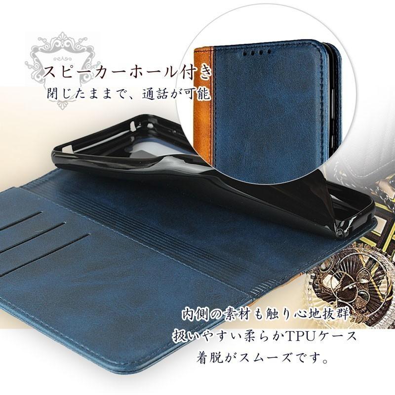 arrows Be4 Plus F-41B ケース 手帳型 arrows Be4 Plus ケース ベルトレス カード収納 スタンド機能 | arrows Be | 06