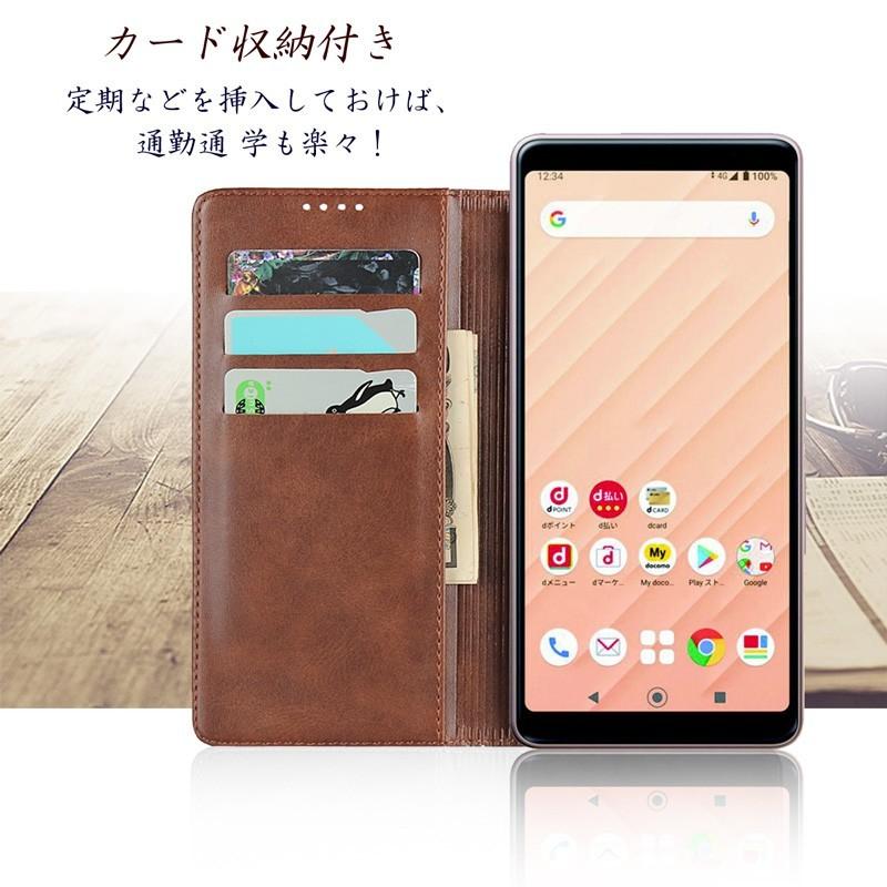 arrows Be4 Plus F-41B ケース 手帳型 arrows Be4 Plus ケース ベルトレス カード収納 スタンド機能 | arrows Be | 07