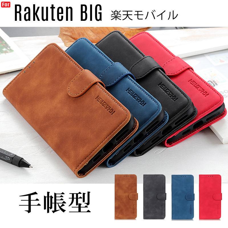 arrows Be4 Plus F-41B ケース 手帳型 arrows Be4 Plus ケース カード収納 スタンド機能 スエード風 爆買 | arrows Be | 01