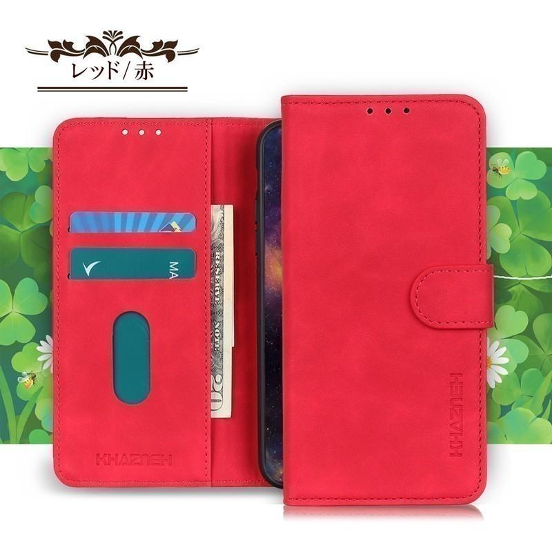 arrows Be4 Plus F-41B ケース 手帳型 arrows Be4 Plus ケース カード収納 スタンド機能 スエード風 爆買 | arrows Be | 07