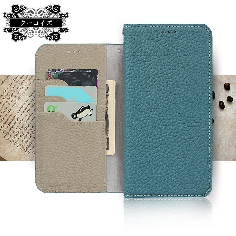 本革 arrows Be4 Plus F-41B ケース 手帳型 arrows Be4 Plus ケース カード収納 ストラップ付 ベルトレス | arrows Be | 10