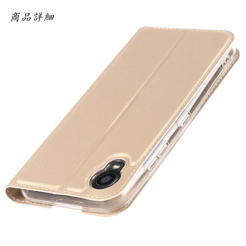 DIGNO BX2 ケース 手帳型 法人向け DIGNO BX2 手帳型 ケース ベルトレス 薄型 カード収納 爆買 | DIGNO | 16