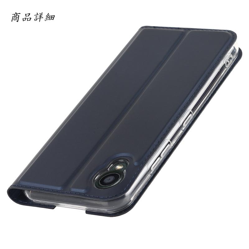 DIGNO BX2 ケース 手帳型 法人向け DIGNO BX2 手帳型 ケース ベルトレス 薄型 カード収納 爆買 | DIGNO | 18