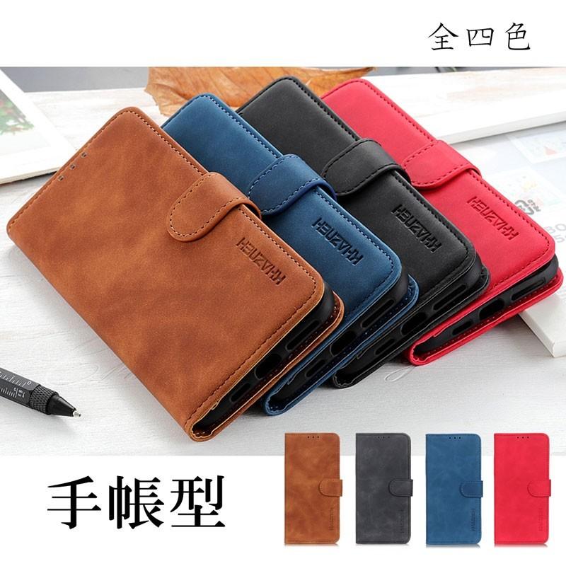 DIGNO BX2 ケース 手帳型 DIGNO BX2 手帳型 ケース カード収納 スタンド機能 スエード風 爆買 | DIGNO | 02