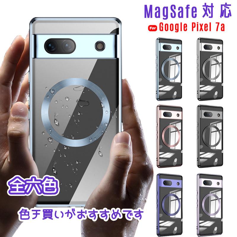 Google Pixel 7a ケース レンズ保護 TPU クリア メッキ加工 耐衝撃