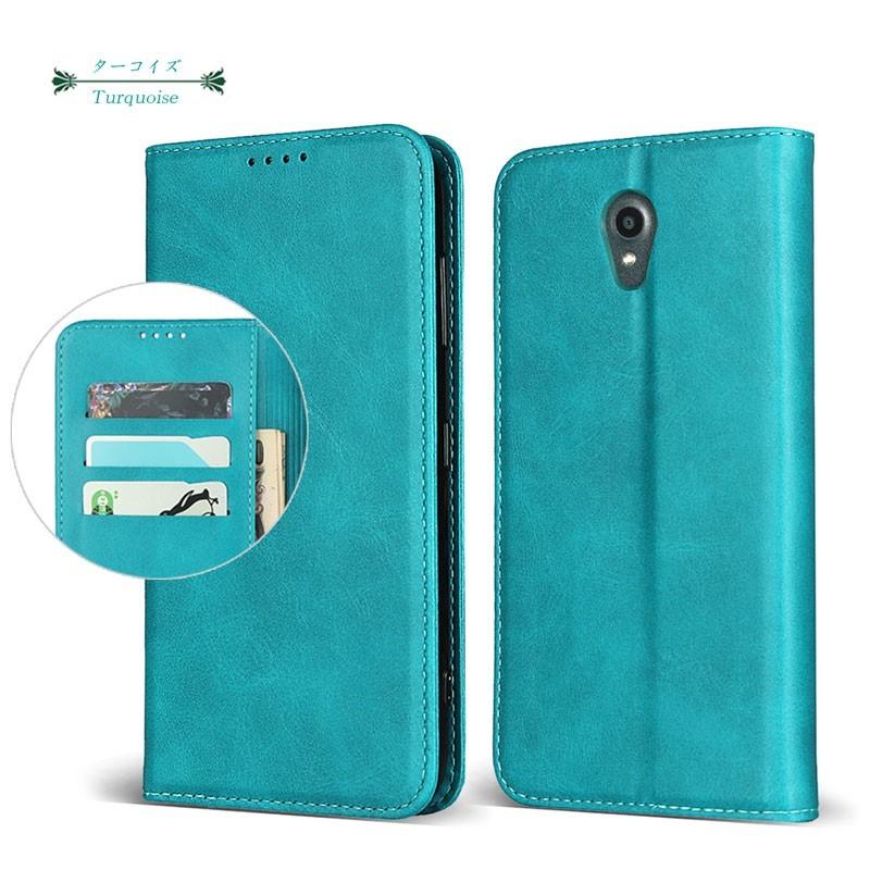DIGNO BX ケース 手帳型 スマホケース 901KC カバー ベルト無し DIGNO BX ケース 手帳型 スマホケース 901KC カバー ベルト無し