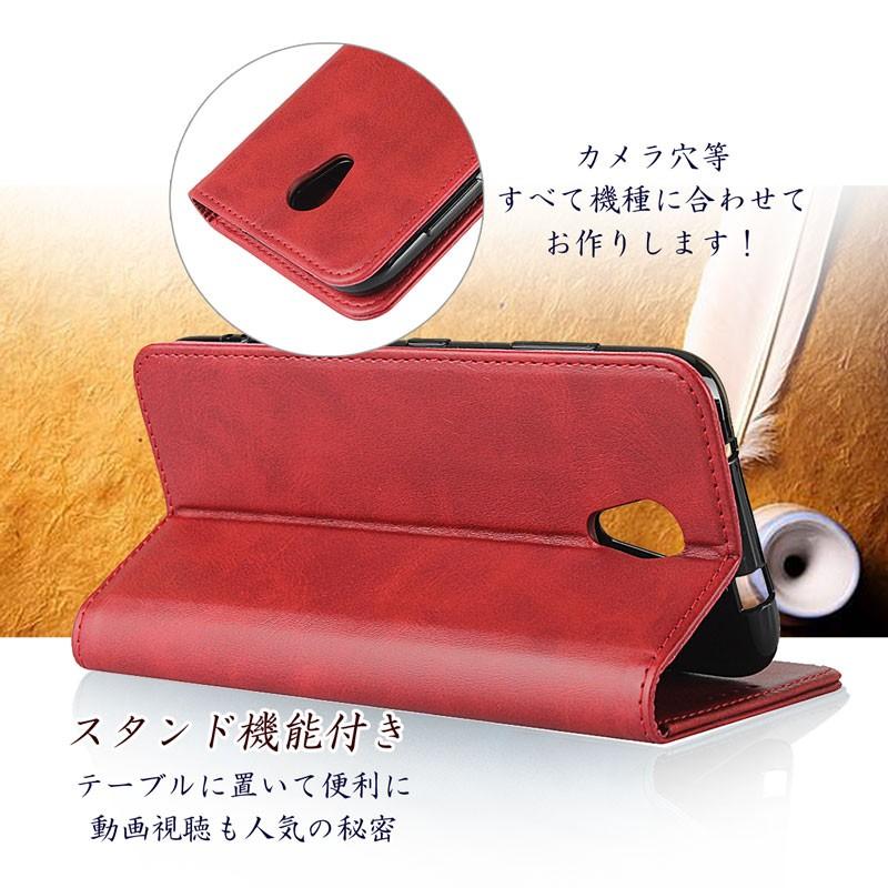 DIGNO BX ケース 手帳型 スマホケース 901KC カバー ベルト無し DIGNO BX ケース 手帳型 スマホケース 901KC カバー ベルト無し