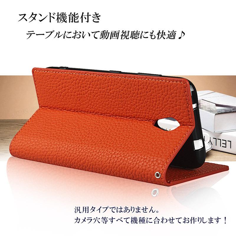 こだま様　ご検討商品　4台分です美品⬛901KC◼️DIGNO BX Amazon | 【整備済み品】京セラ DIGNO® BX 901KC キャリア：SoftBank